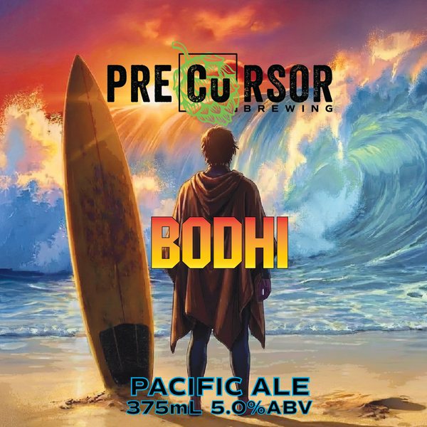 New Releases Mixed Case (16 x 375mL)